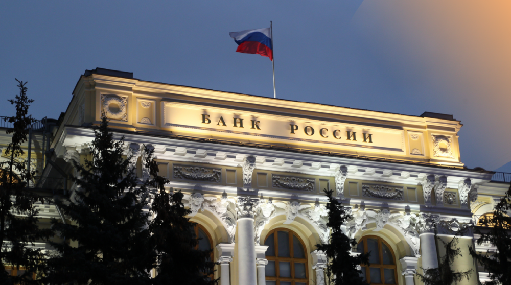Банк России ограничит переплату по новым ипотечным кредитам