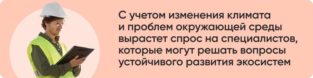 С учетом изменения (1).jpg