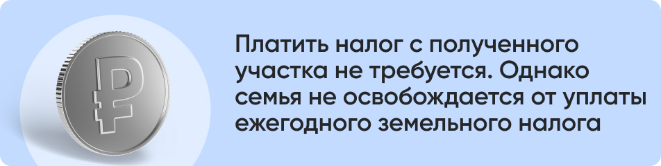 Платить налог с полученного.jpg Платить налог с полученного.jpg
