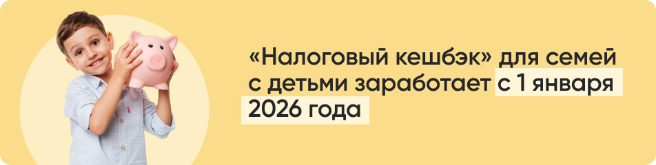 Незаконное обналичивание.jpg Незаконное обналичивание.jpg