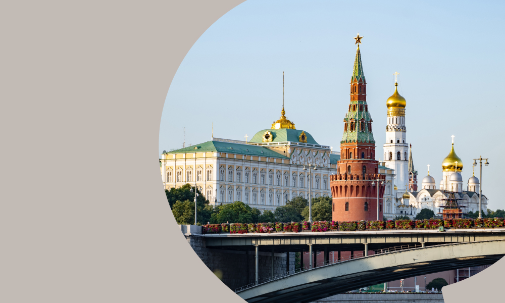 Куда пойти с детьми в Москве на этой неделе