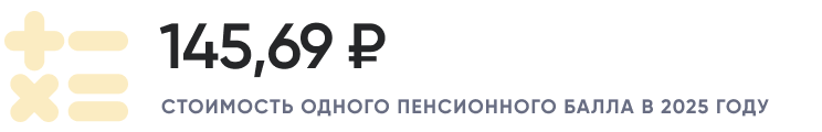 Group 1462984579.png Group 1462984579.png