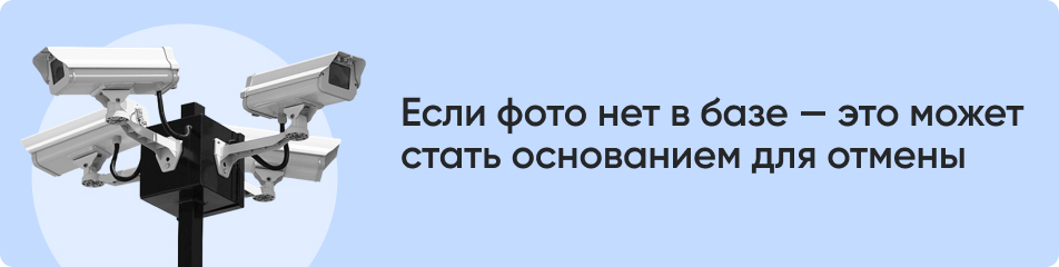 Если фото нет в базе.jpg