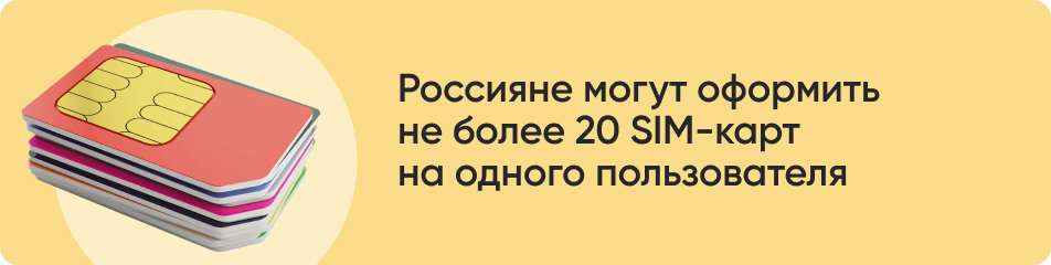 Россияне могут оформить.jpg Россияне могут оформить.jpg