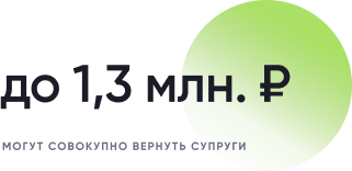 дом рф возврат процентов по ипотеке. дом рф возврат процентов по ипотеке фото. картинка дом рф возврат процентов по ипотеке. смотреть фото дом рф возврат процентов по ипотеке. смотреть картинку дом рф возврат процентов по ипотеке.