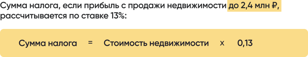 формула 1.png формула 1.png