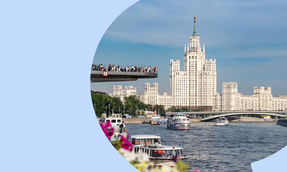 Куда пойти с детьми в Москве с 17 по 23 августа
