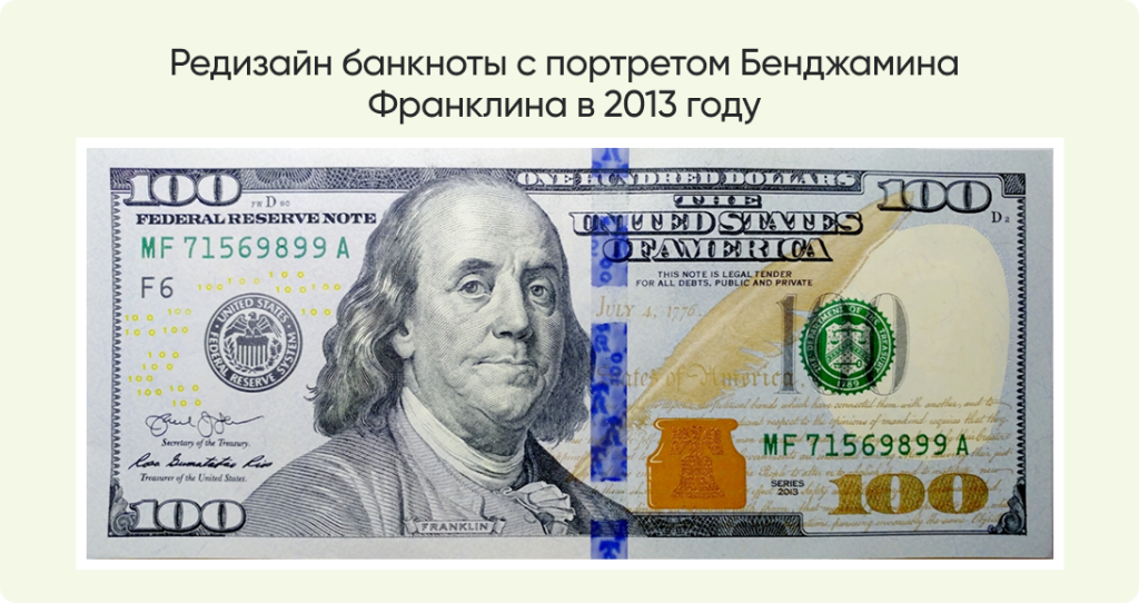 ВАЛЮТА 3.png ВАЛЮТА 3.png