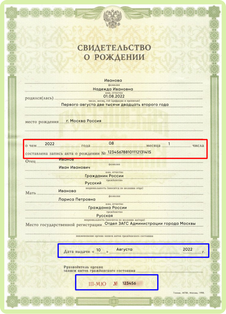 Frame 2131328779.png Frame 2131328779.png