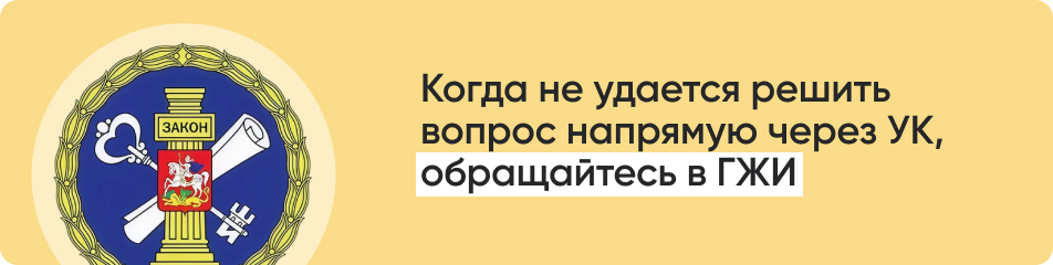 Когда не удается решить.jpg