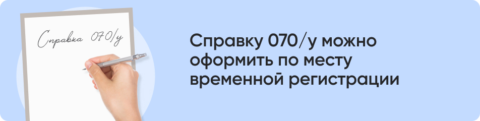 у можно.jpg