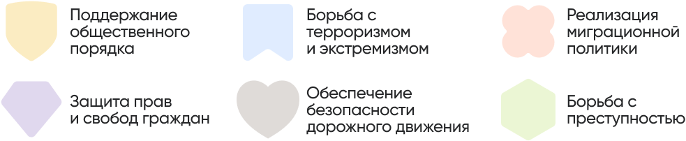 инфо 1.png