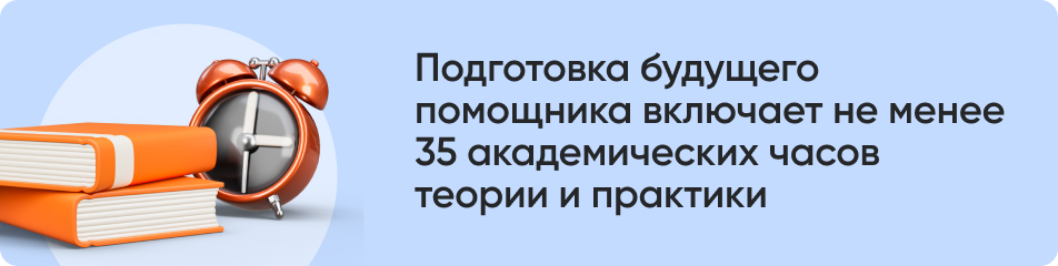 Подготовка будущего.jpg Подготовка будущего.jpg