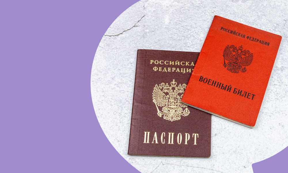 Когда придет военная пенсия в сентябре 2026 года