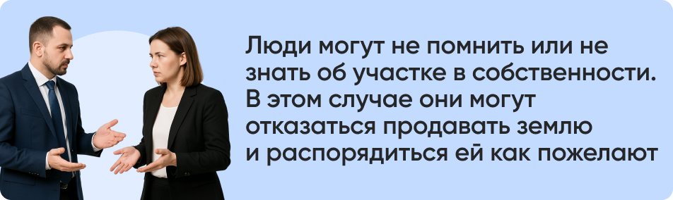 Некоторые люди могут не помнить.jpg Некоторые люди могут не помнить.jpg