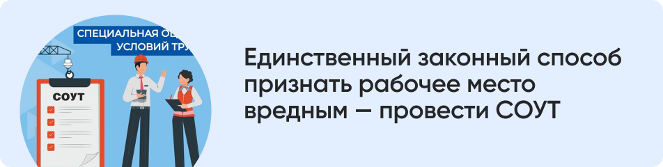 Единственный законный способ.jpg