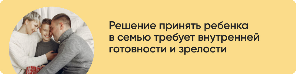 Решение принять.jpg