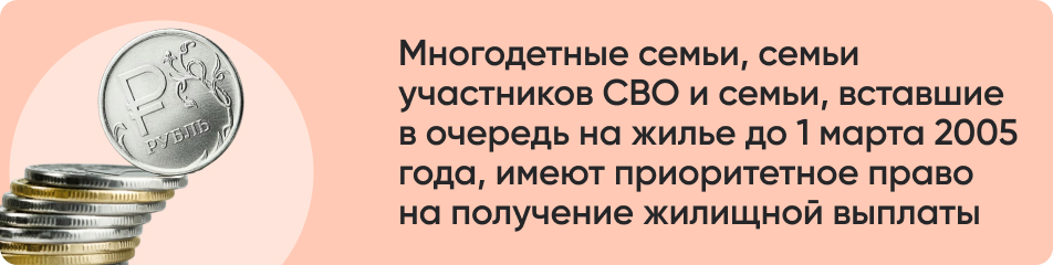 Многодетные семьи семьи.jpg Многодетные семьи семьи.jpg