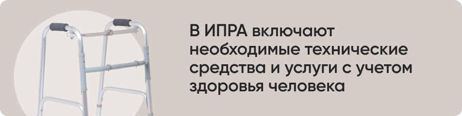 Ежемесячную денежную (1).jpg Ежемесячную денежную (1).jpg