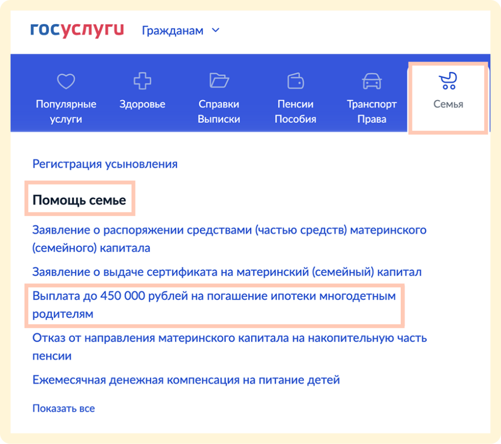 скрин 1.png скрин 1.png