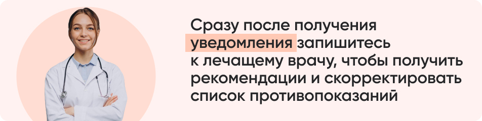 Сразу после получения.jpg