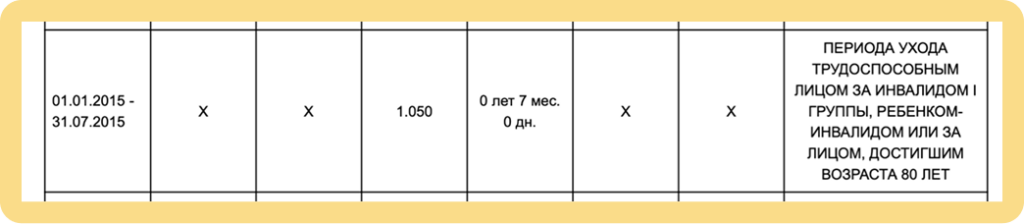 image 4518.png