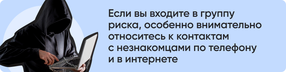 Если вы входите в группу.jpg Если вы входите в группу.jpg