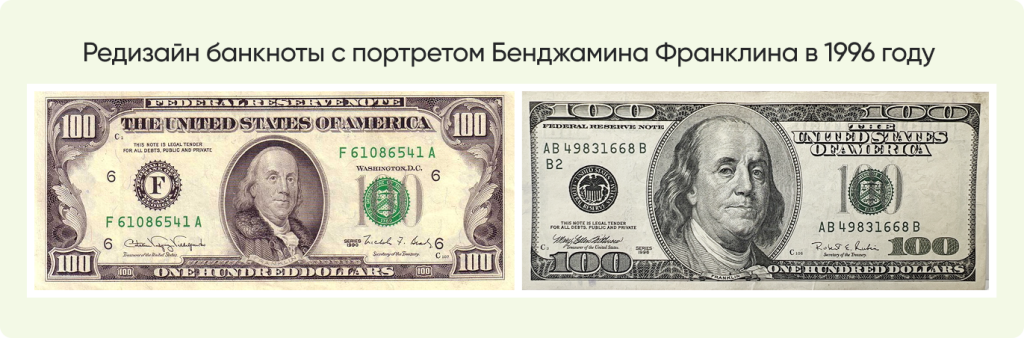 ВАЛЮТА 2.png ВАЛЮТА 2.png