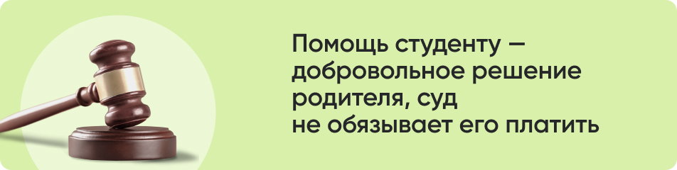 Помощь студенту .jpg