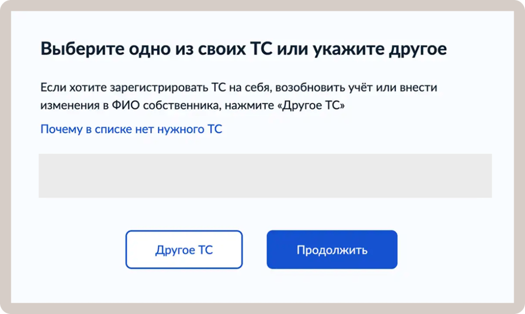 4 скрин.png 4 скрин.png