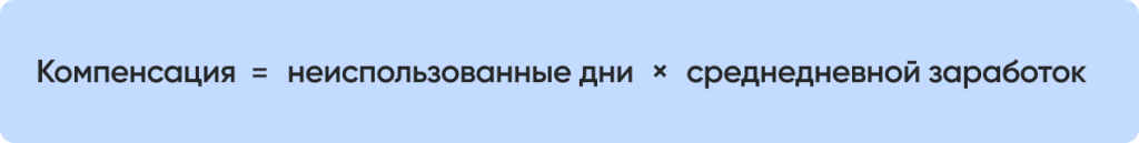 Group 1462984475 (1).png