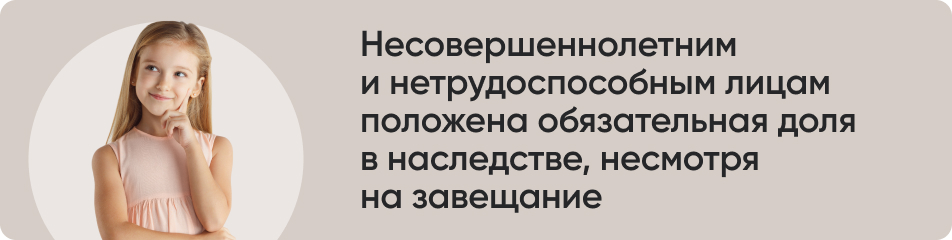 Несовершеннолетним.jpg Несовершеннолетним.jpg