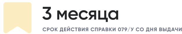Group 1462984653.png
