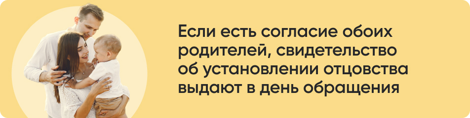 Если есть согласие обоих.jpg