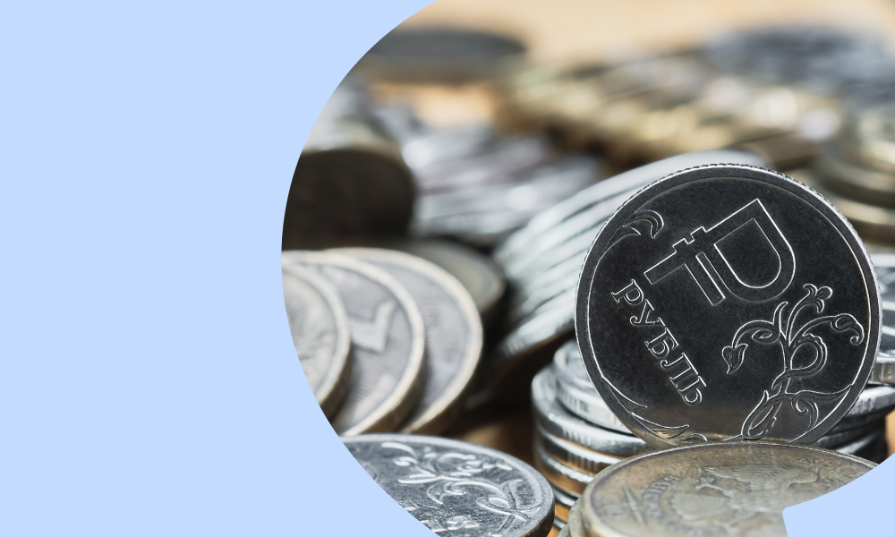 Минфин предложил повысить НДС до 22%