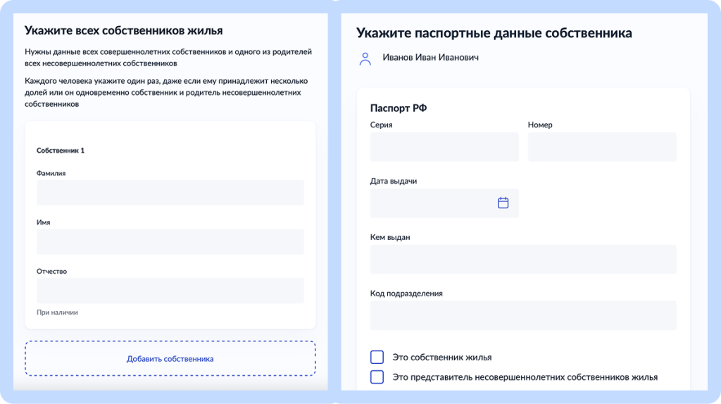Group 1462984678.png