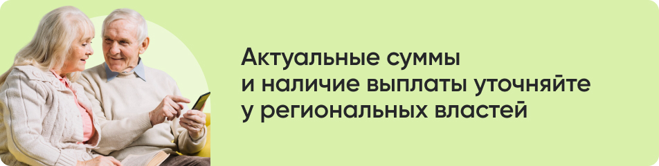Актуальные суммы и наличие.jpg Актуальные суммы и наличие.jpg