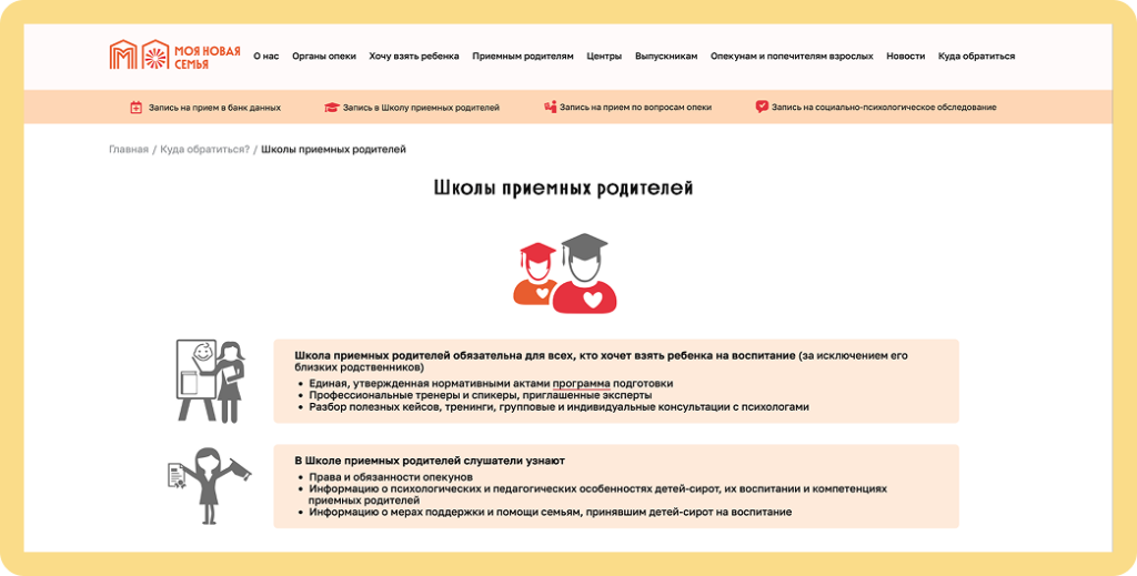 image 5398.png