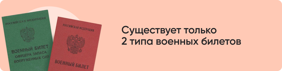 Существует только 2 типа.jpg