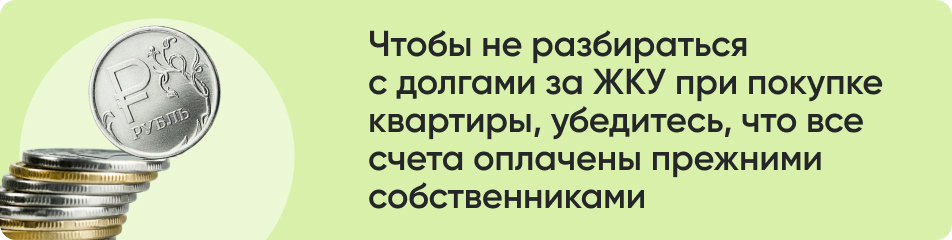 Чтобы не разбираться.jpg