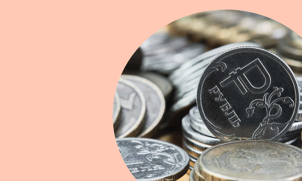 Главные новости с 25 по 29 мая