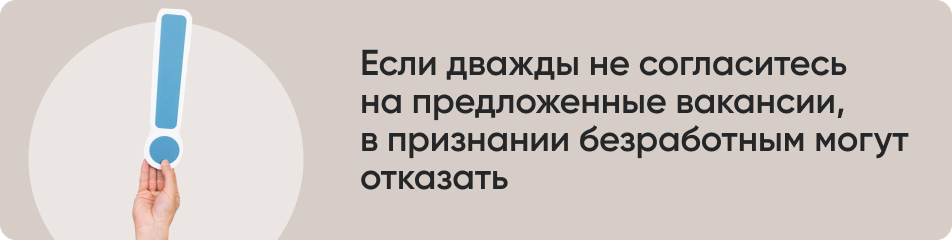 Если дважды не согласитесь.jpg Если дважды не согласитесь.jpg