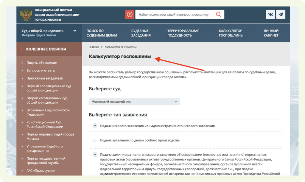 image 4460.png image 4460.png