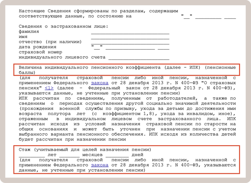 image 4520.png