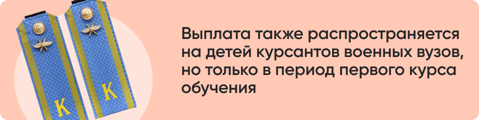 У родителей есть возможность (1).jpg