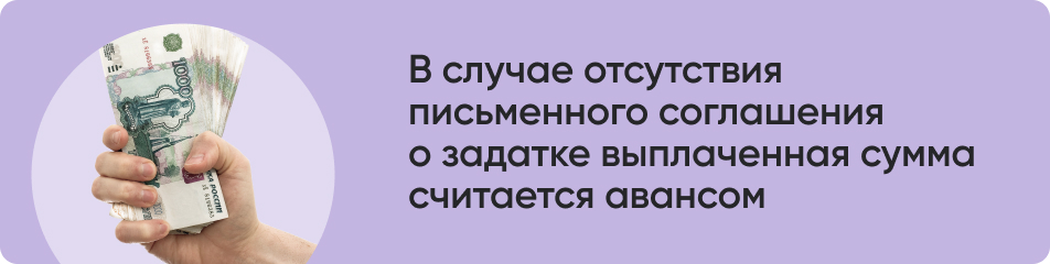 В случае отсутствия.jpg