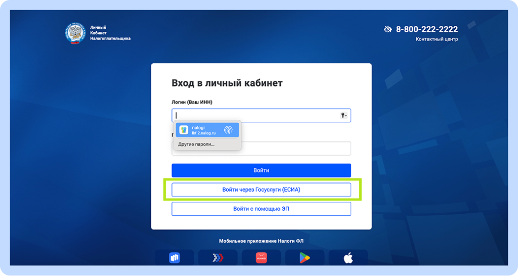 Group 1462985094.png