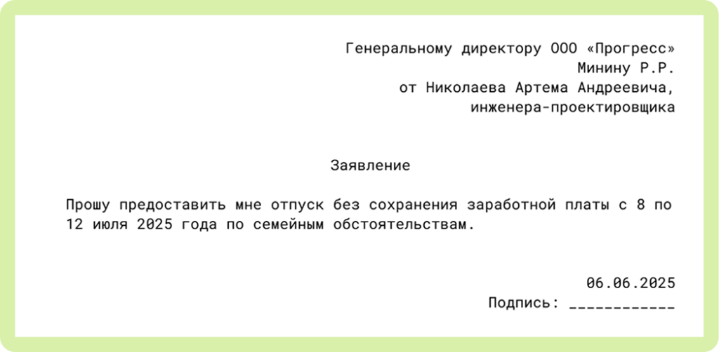 image 4194.png