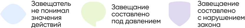 инфо 9.png инфо 9.png