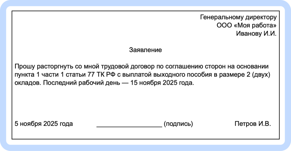 Снимок экрана 2025-10-13 в 13.07.35 1.png Снимок экрана 2025-10-13 в 13.07.35 1.png
